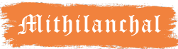 Mithilanchal Logo